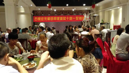 邦派漆石家庄油木工交流活动4.jpg