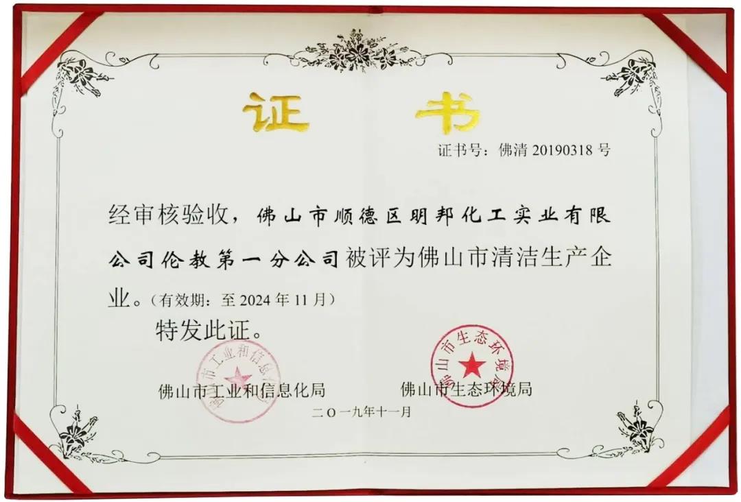 微信图片_20200525091401.jpg