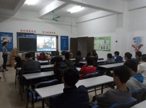 明邦化工《登革热防控知识讲座》
