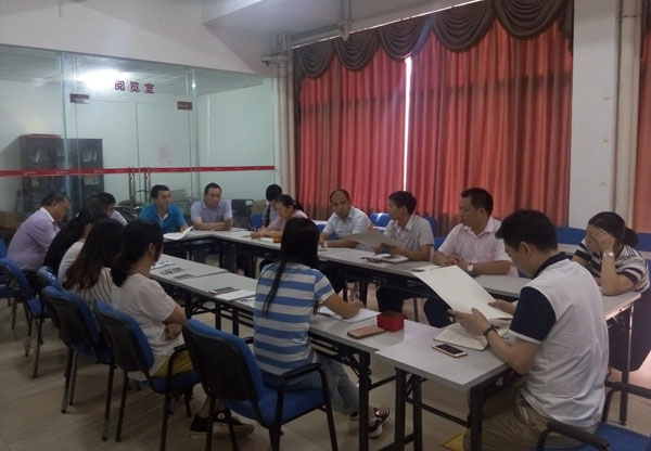 6月15日明邦化工召开公司内部培训会议