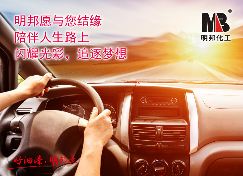 爱在心间，陪伴身边