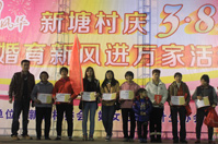 明邦公司参加“三月风华”拔河比赛